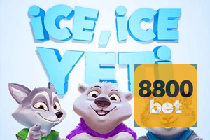 8800BET feedback — formulário de envio no aplicativo oficial