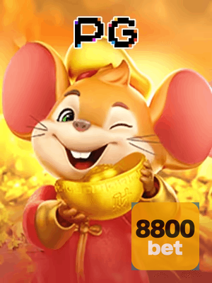 8800BET bônus — painel de promoções no aplicativo